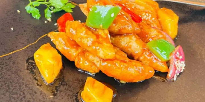 Tham Chinese Restaurant