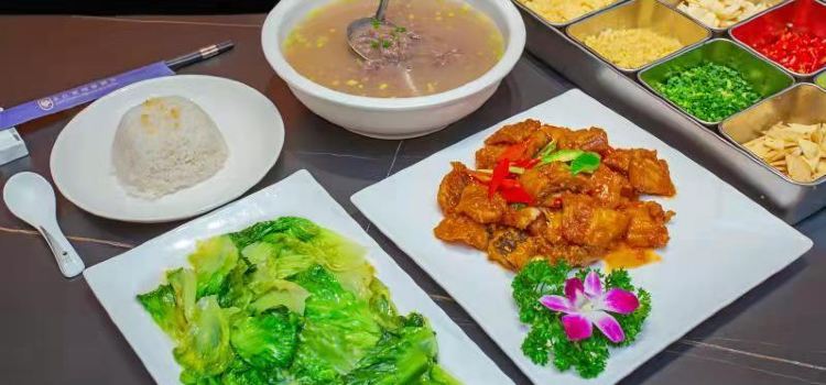 瑞金圣仕顿国际酒店·中餐厅
