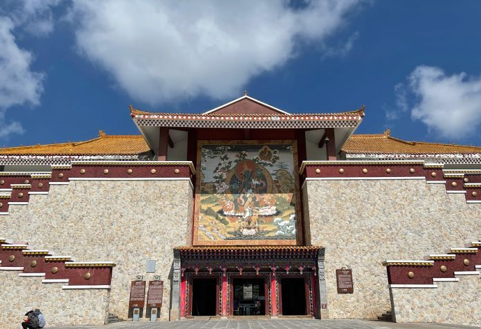 Qinghaisheng Huangyuanxian Gudao Museum