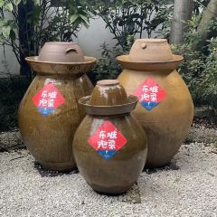 眉州東坡(三蘇祠店)張用戶圖片