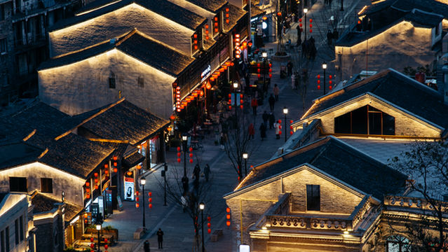 Park Road Historical and Cultural District