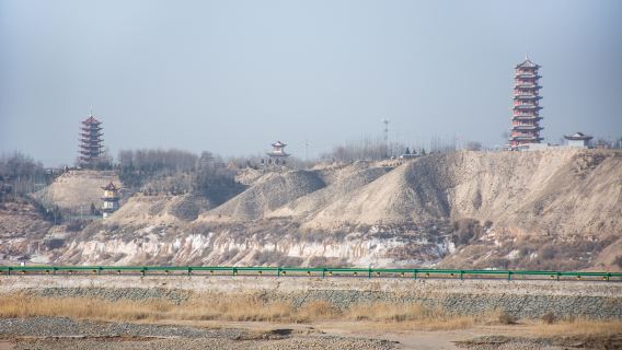 Garden of Victory of Red Army's Long March