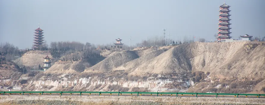 Garden of Victory  of Red Army's Long March