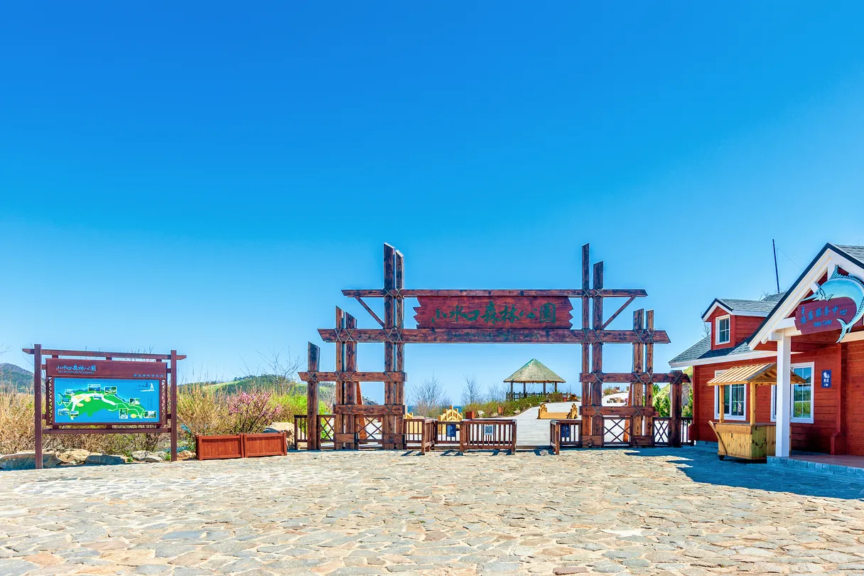 2_小水口森林公園
