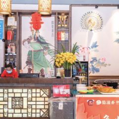 蜀滋香鲜鱼美蛙火锅(冕宁店) User Photo
