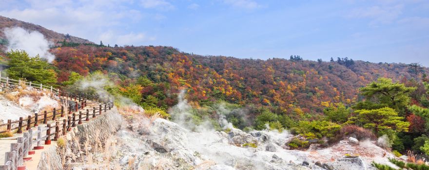Unzen Jigoku