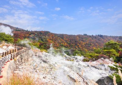 Unzen Jigoku