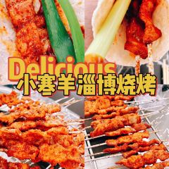 淄博烧烤小寒羊(佳乐家店) User Photo