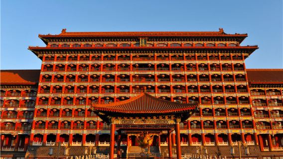 The First City of the Ming Dynasty Fantasy Realm
