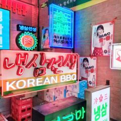 Mr. Lengsan  냉삼선생(Seoul Night Market Branch) User Photo