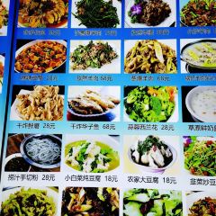 格日勒蒙餐(龙泽湖路店) 여행 사진