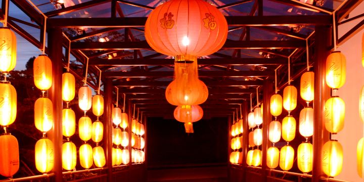 Leizhou The Drum City of Modocum Resort