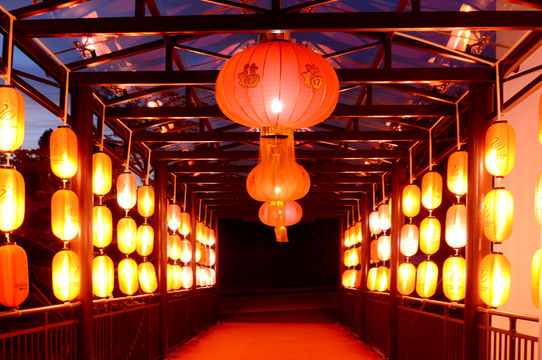 Leizhou The Drum City of Modocum Resort