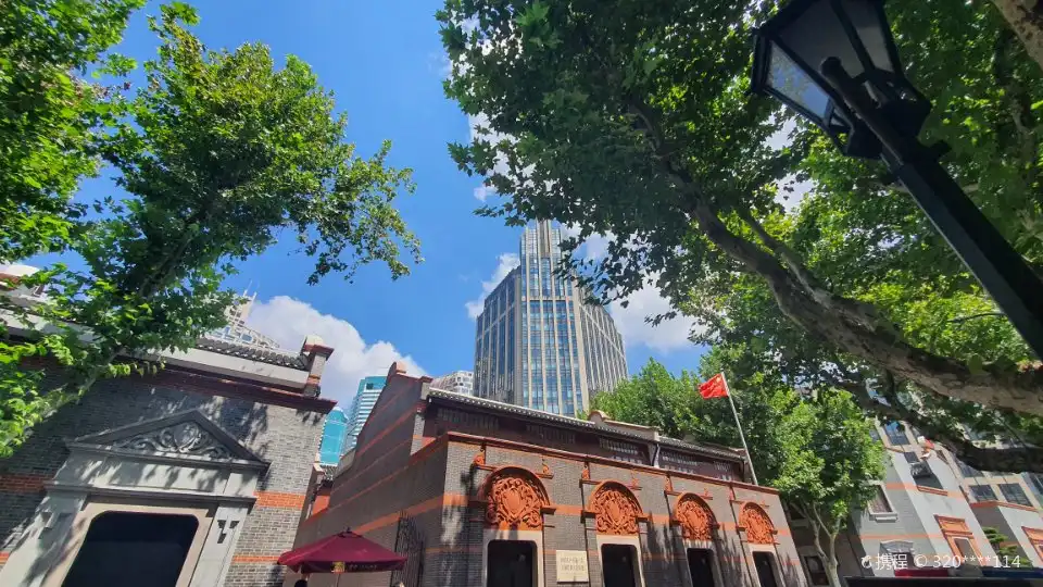 Hotels near Shanghai Revolutionary History Museum Preparatory Office