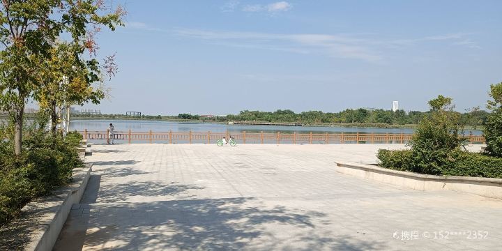 Bali Bay Reservoir