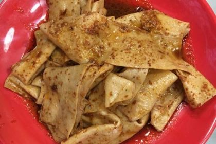 SHEJIANJIANBEEF NOODLES