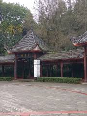 麒麟公園