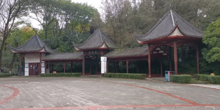 麒麟公園