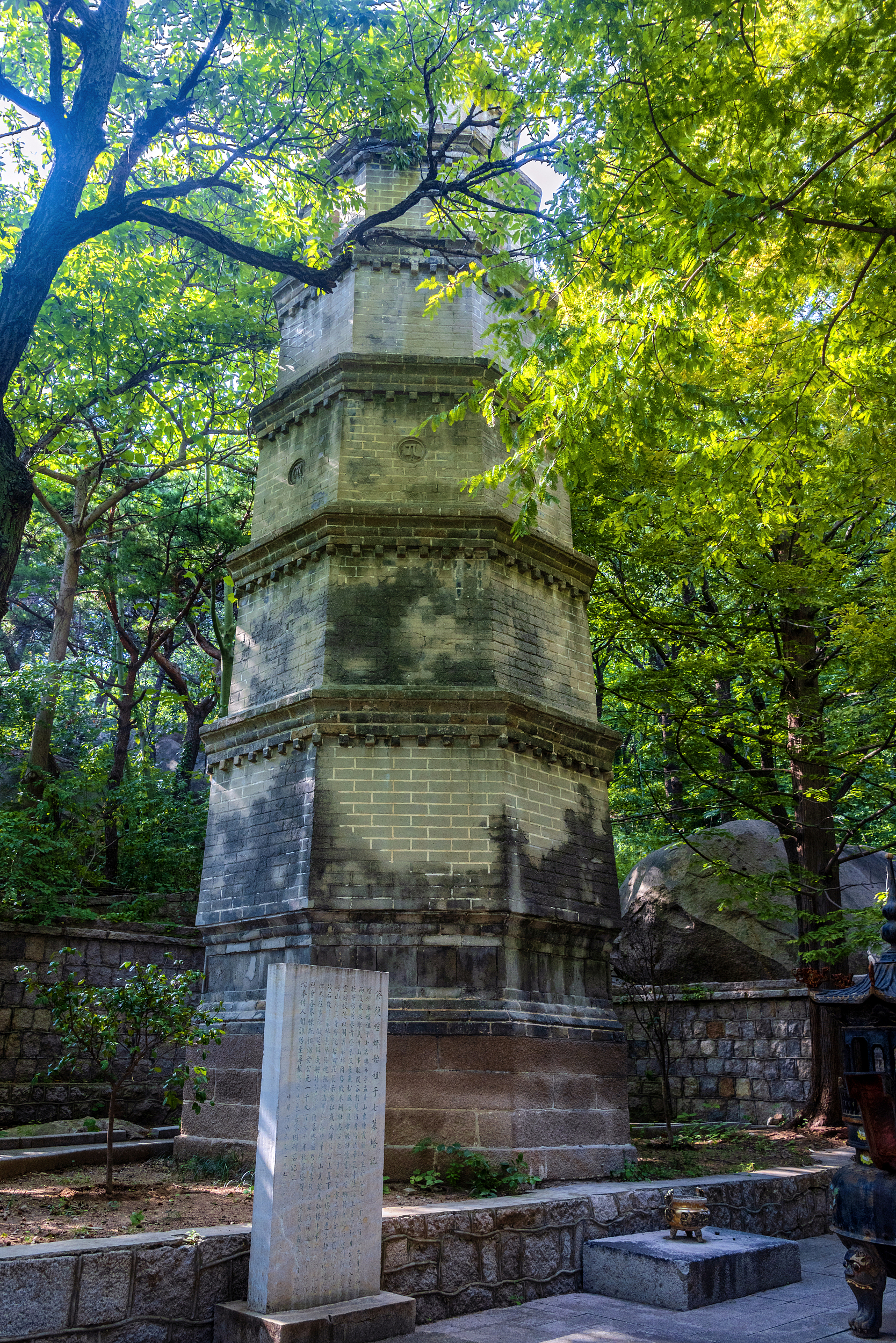 最新】棋磐石景区 - チケット、営業時間、口コミ、写真 [2025年