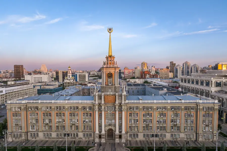 Здание Администрации города Екатеринбурга