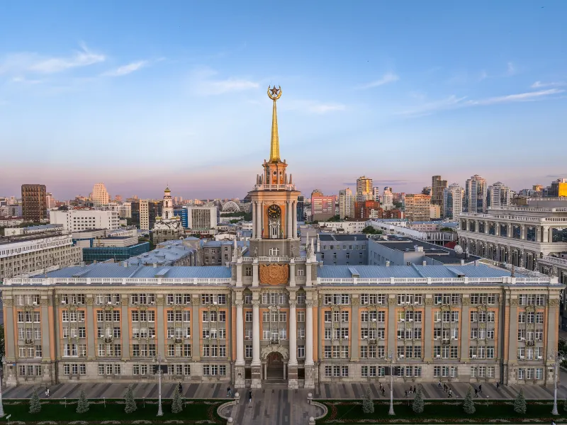 Yekaterinburg