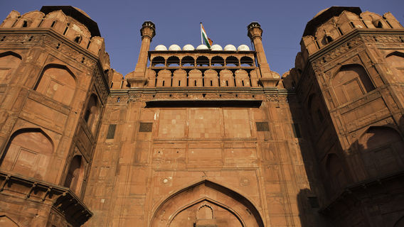 Lahori Gate