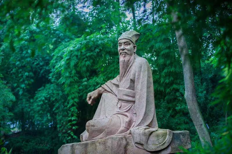 Meishan San Su Shrine Museum