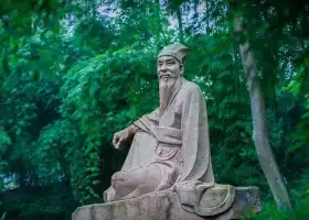 Meishan San Su Shrine Museum