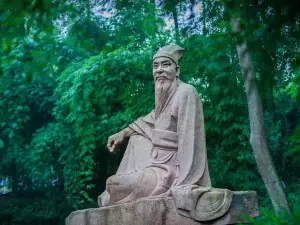Meishan San Su Shrine Museum