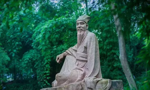 Meishan San Su Shrine Museum