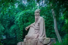 Meishan San Su Shrine Museum