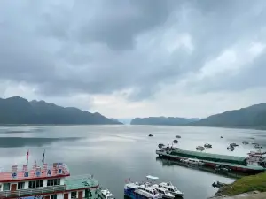 The Site of the Red Army Forced the Wujiang River Boundary Battle