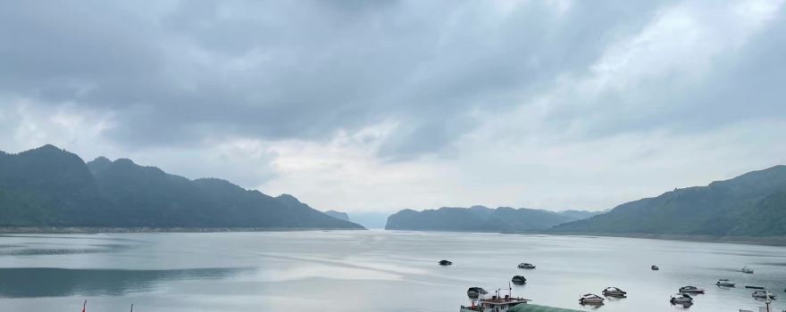 The Site of the Red Army Forced the Wujiang River Boundary Battle