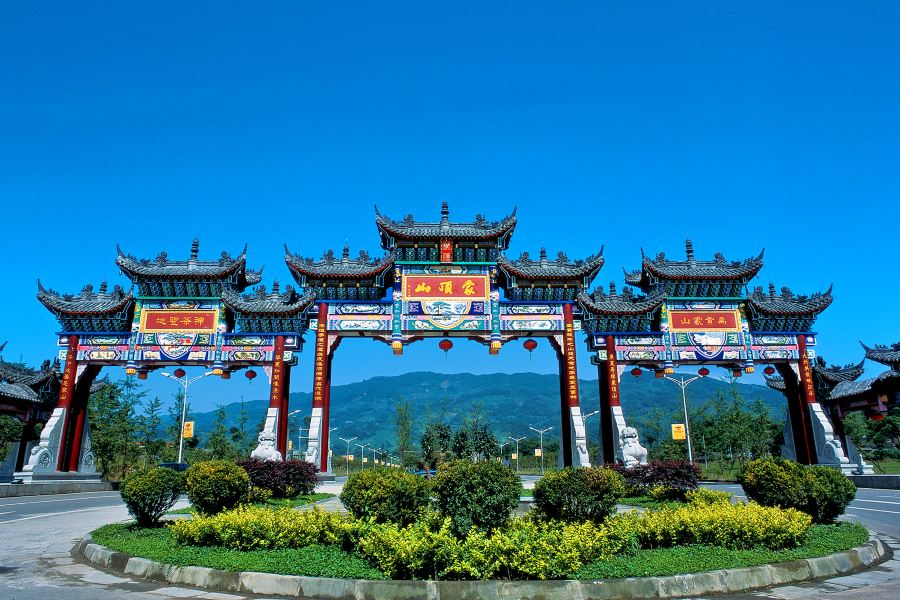蒙頂山
