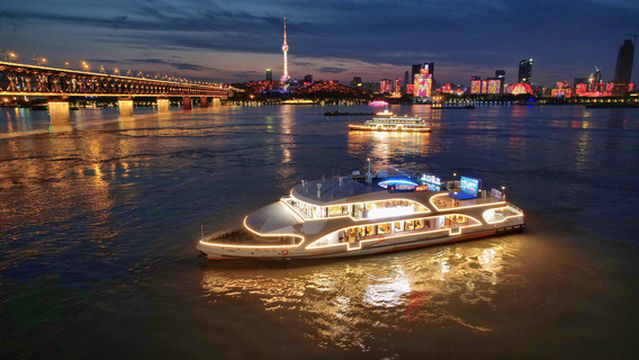 Wuhan Liangjiang Tour · Miaojia Pier/Wuhan Pass No.2 Pier (Night Tour of the Yangtze River)