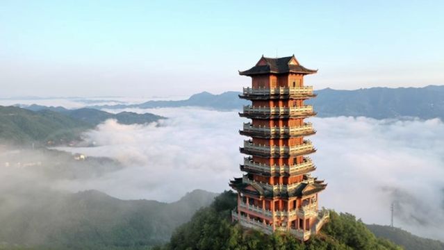 Chongqing Yunyang Longgang National Geopark - Qixi Tower
