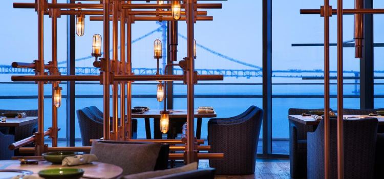 The Smoke House (Grand Hyatt Dalian)
