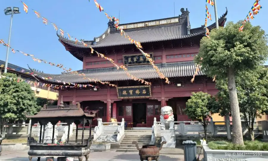 石佛古寺