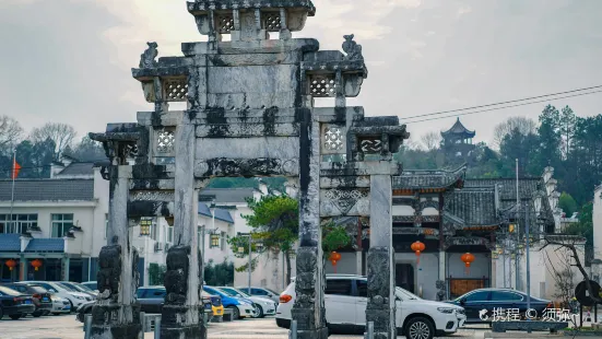 Qingyangxian Museum