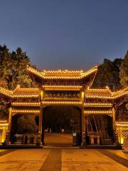 Taihushan National Forest Park