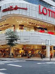 Lotte Department Store Daejeon