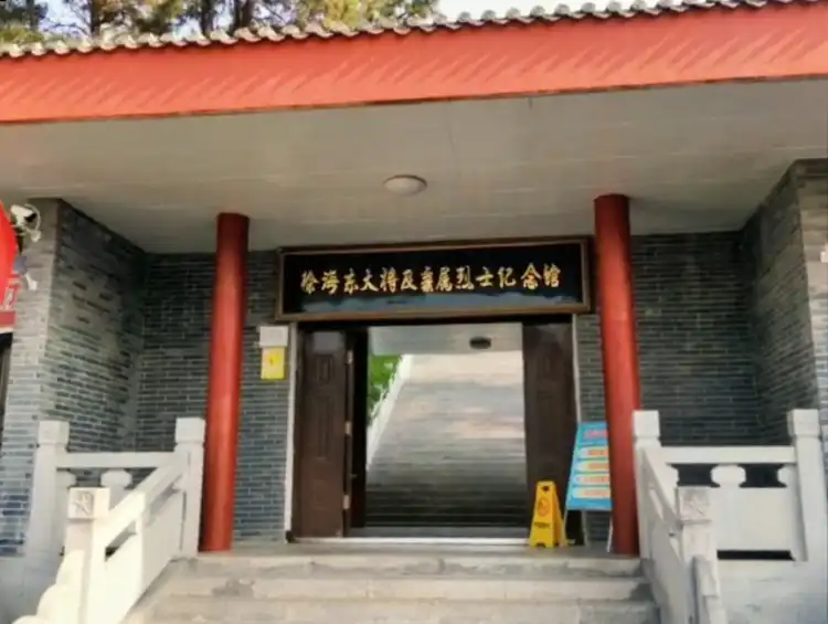 Hotels near Xuhai Dongdajiang Exhibition Hall
