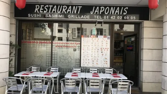 Ito Sushi - Restaurant Japonais