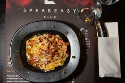 Exit Village speakeasy club