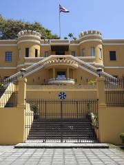 National Museum of Costa Rica