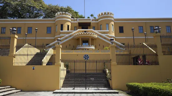 National Museum of Costa Rica