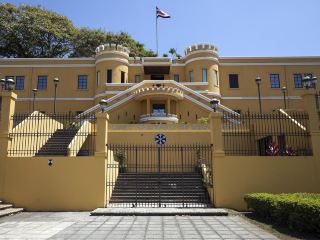 Vuelos Madrid San José Iberia