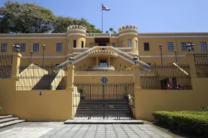 National Museum of Costa Rica