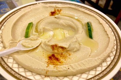 Al Ustad Special Kebab