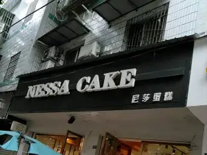 尼莎蛋糕